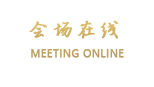 吉林天喜主题宾馆